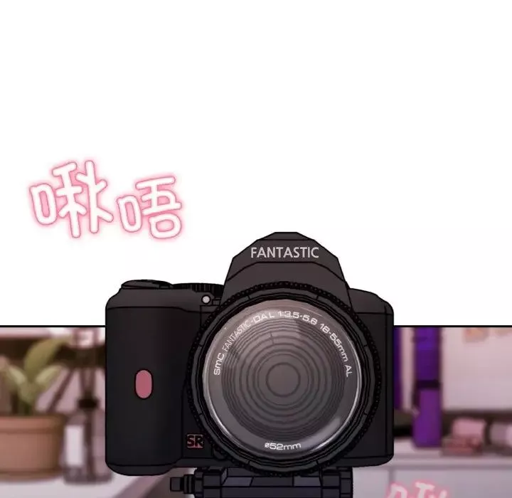 越界的青梅竹馬第43話