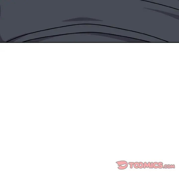 越界的青梅竹马第43话