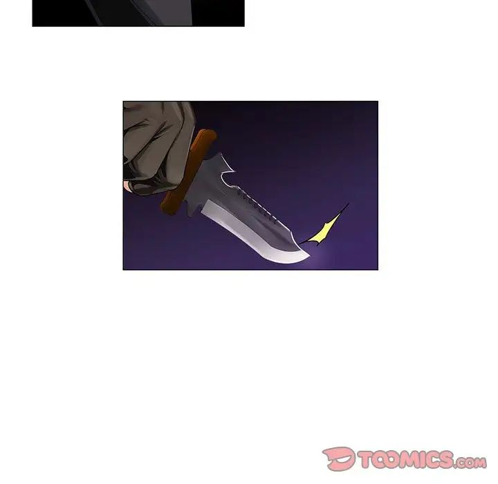 危险水位第37话