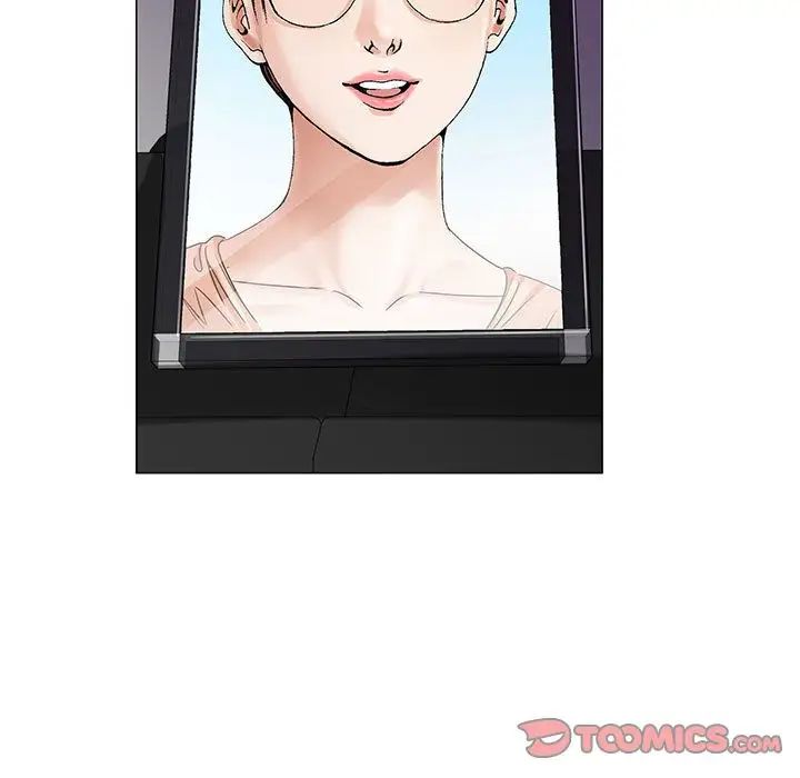 危险水位第37话