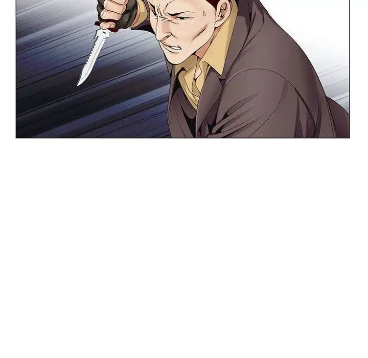 危险水位第37话