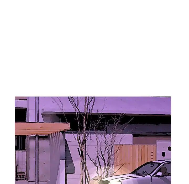 危險水位第37话