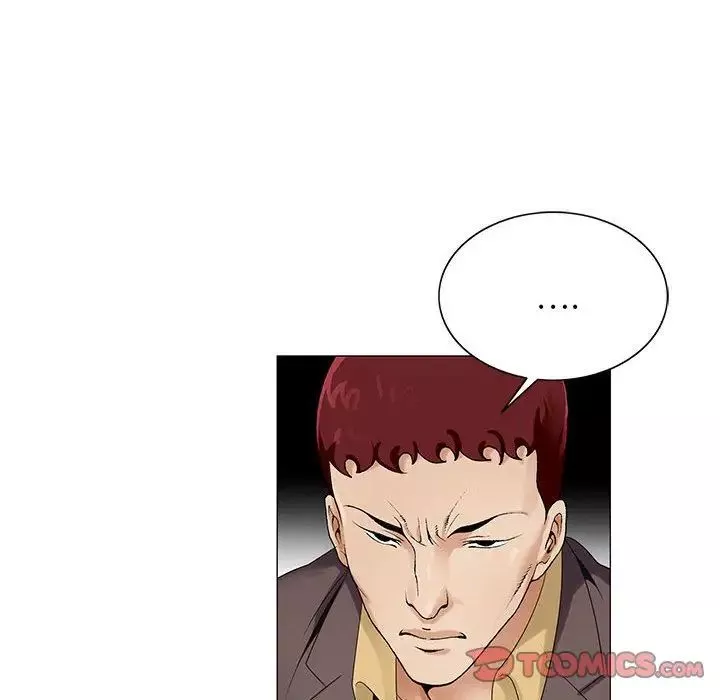 危險水位第37话