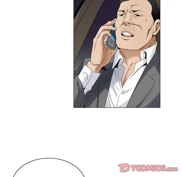 危险水位第37话