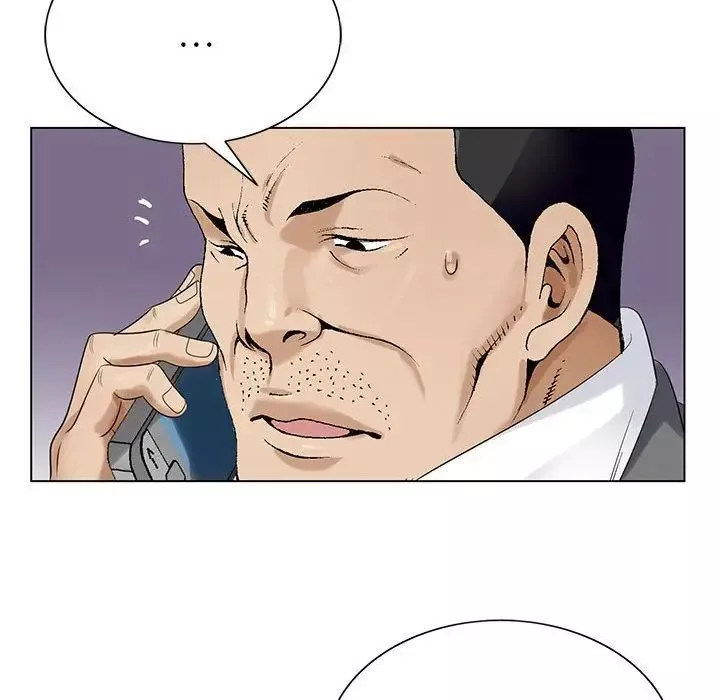 危險水位第37话