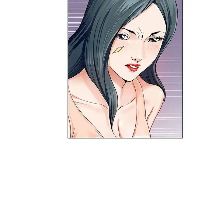 危险水位第38话