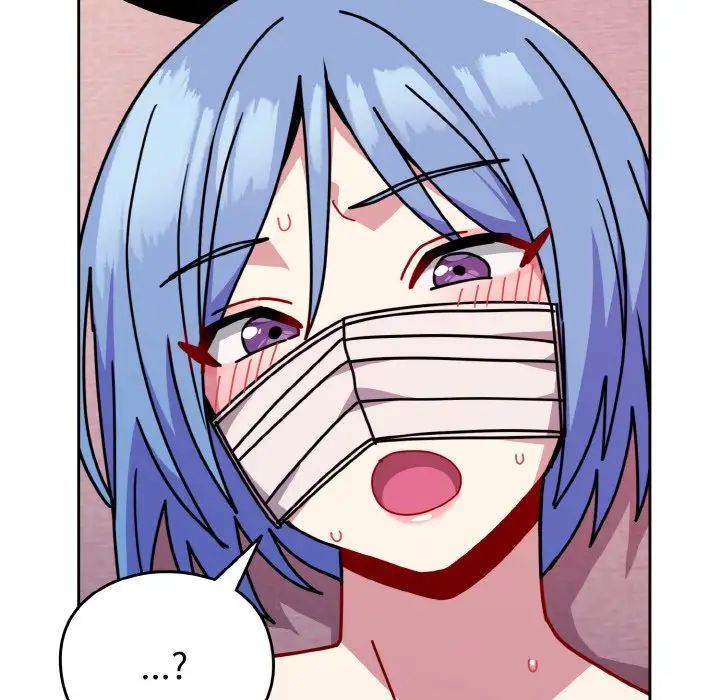 越界的青梅竹马第44话