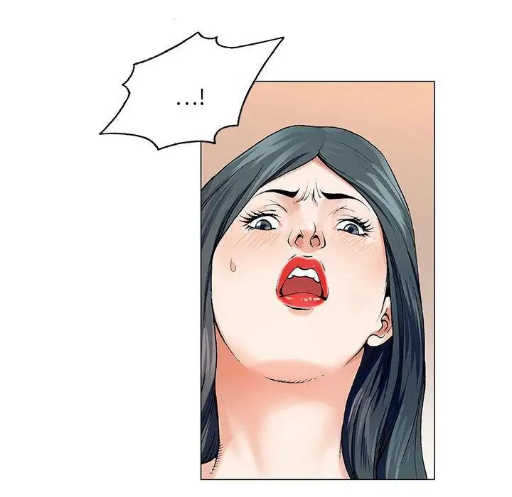 危险水位第38话