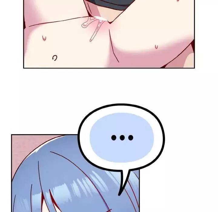 越界的青梅竹馬第44話