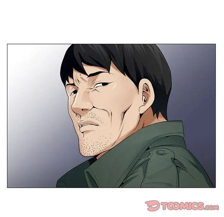 危险水位第38话