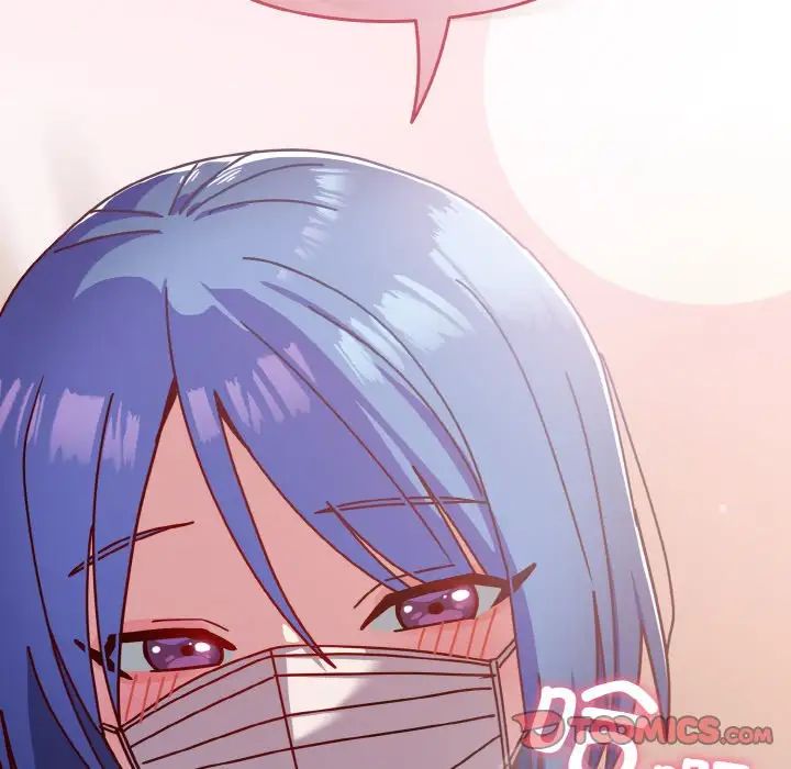 越界的青梅竹马第44话