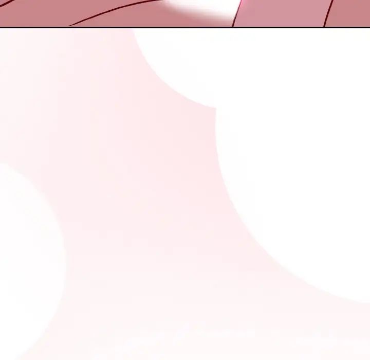 越界的青梅竹马第44话