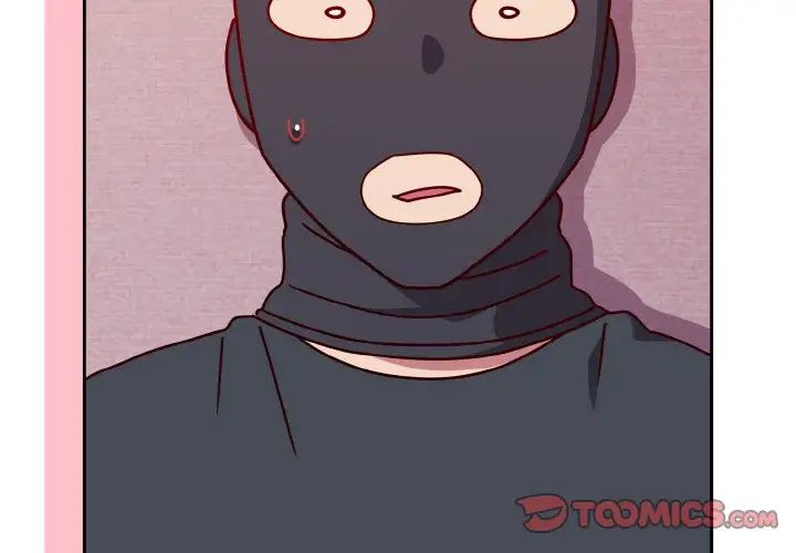 越界的青梅竹马第45话