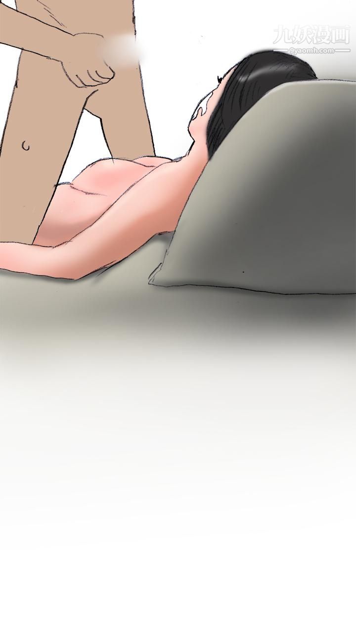 秘密Story第三季21蚱蜢情侣[下]