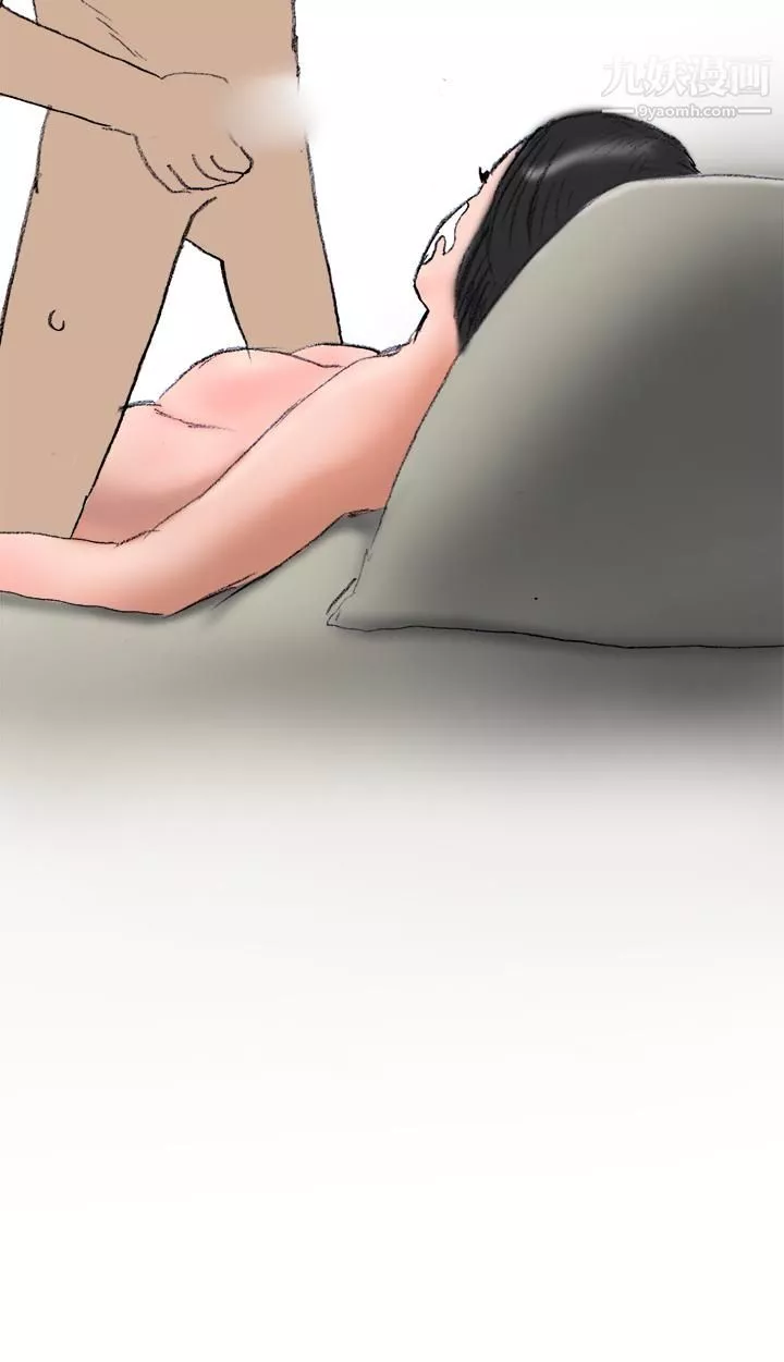 秘密Story第三季-21蚱蜢情侣[下] - 图片 10