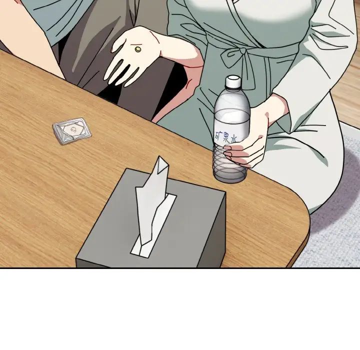 越界的青梅竹马第45话