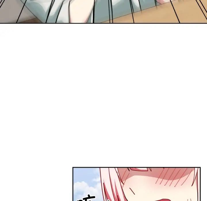 越界的青梅竹馬第45話