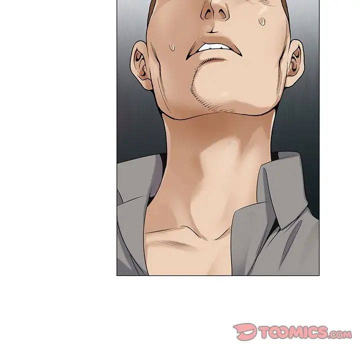 危險水位第39话