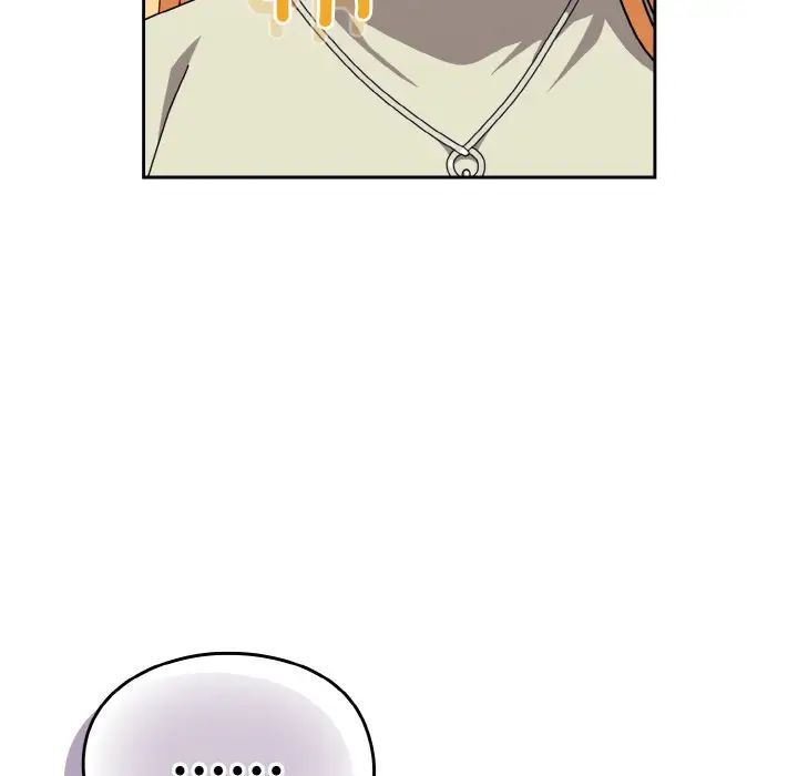 越界的青梅竹马第45话