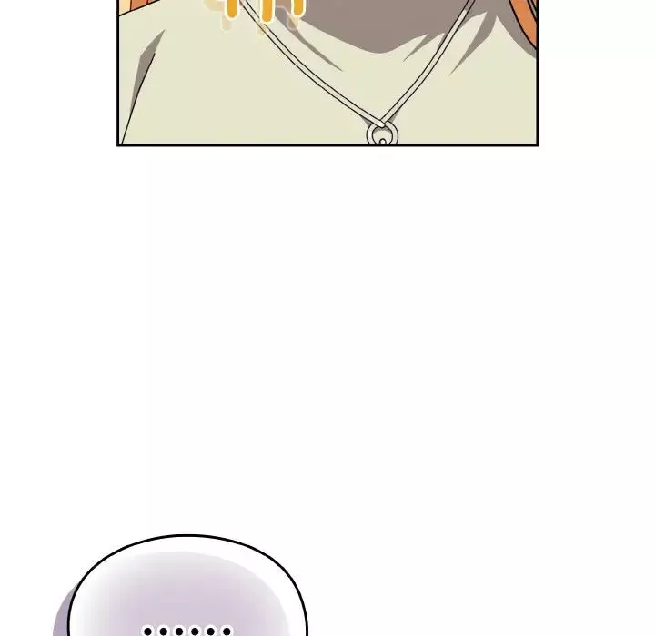 越界的青梅竹馬第45話