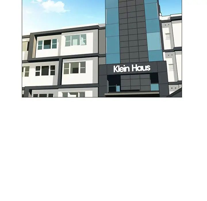 越界的青梅竹马第45话