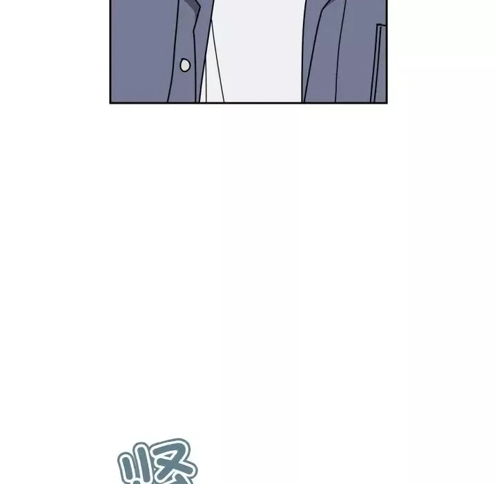 越界的青梅竹馬第45話