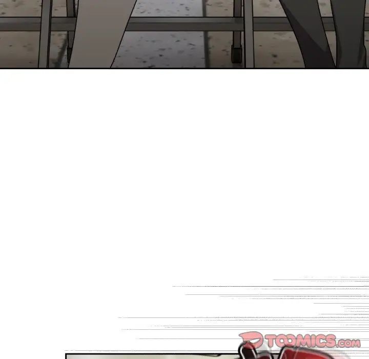 越界的青梅竹马第45话