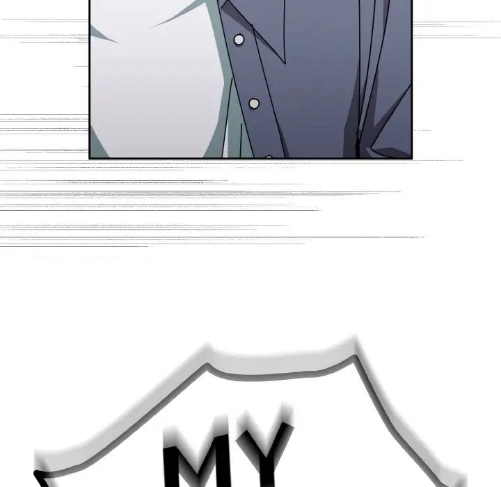 越界的青梅竹馬第45話