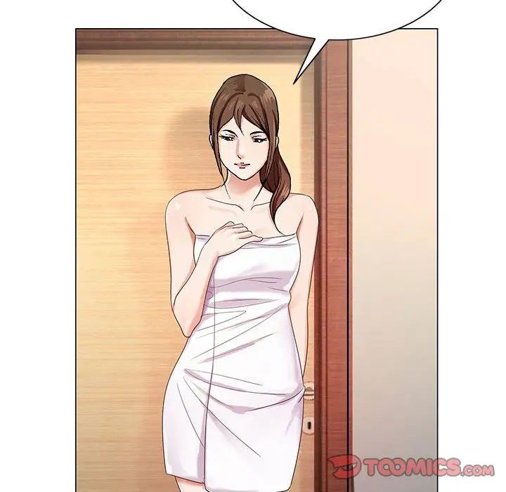 危险水位第39话