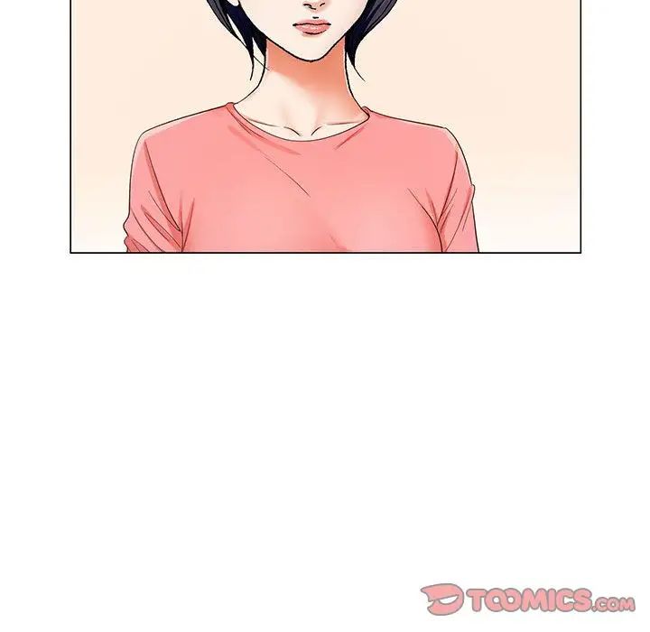 危险水位第39话