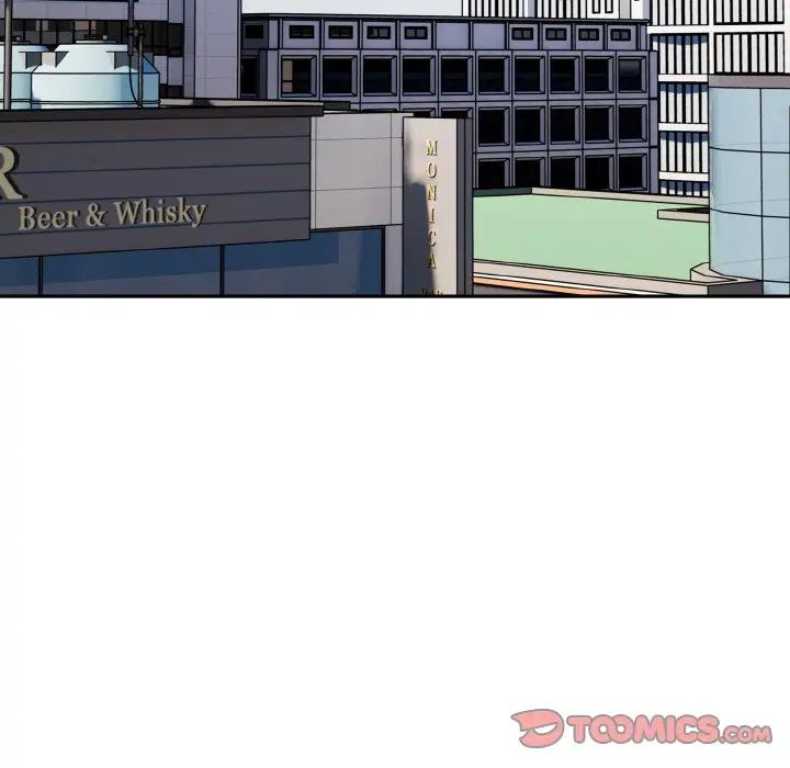 越界的青梅竹馬第45話