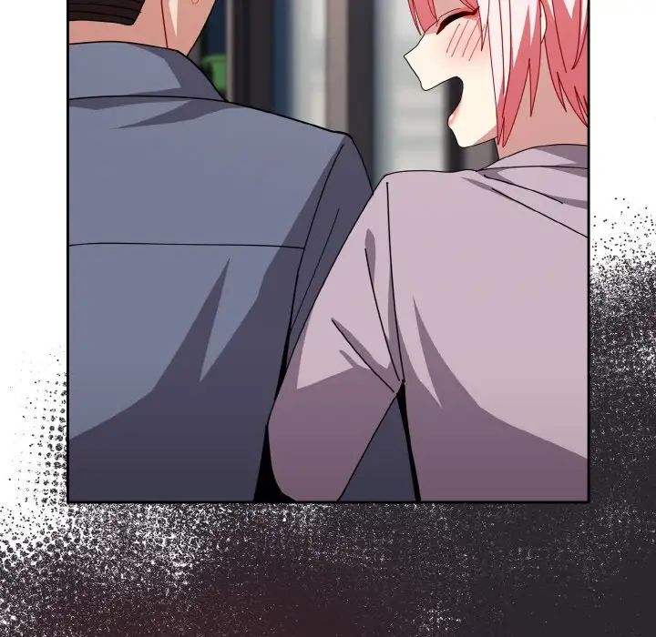 越界的青梅竹马第45话