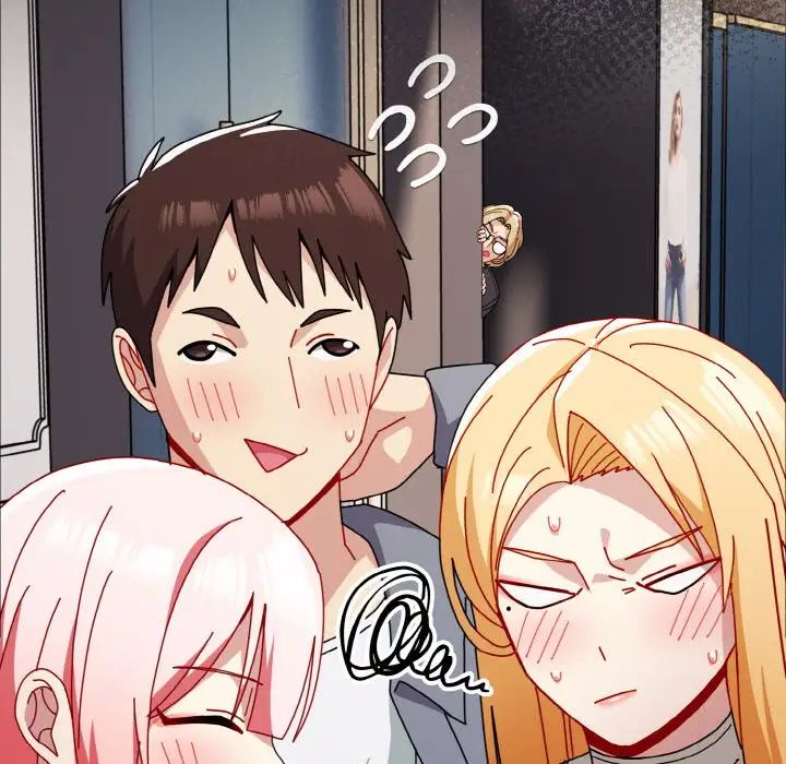 越界的青梅竹馬第45話