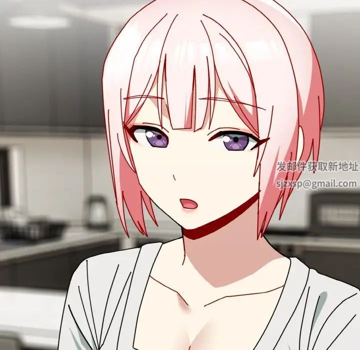 越界的青梅竹马第46话