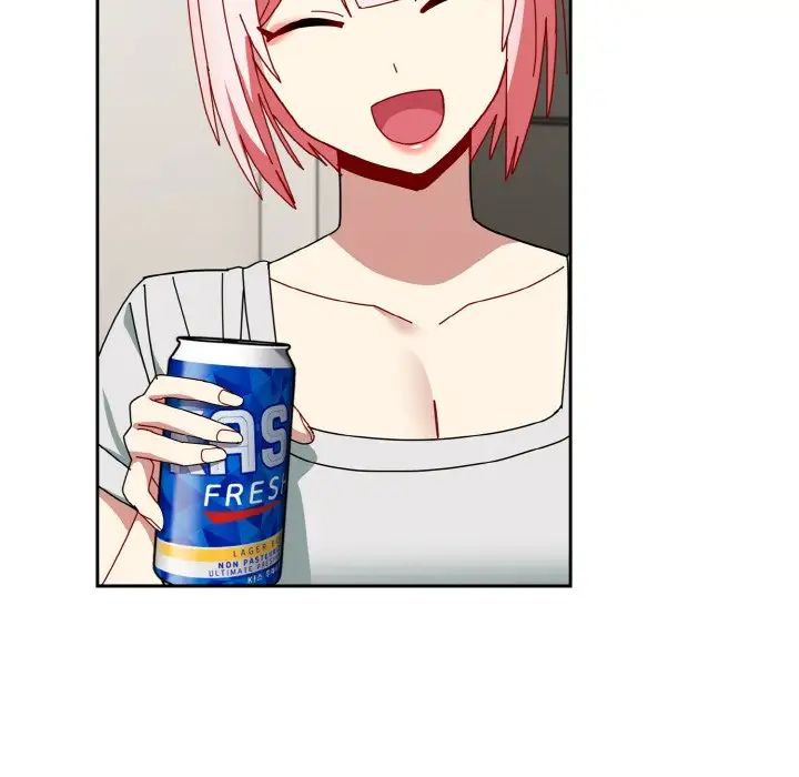 越界的青梅竹马第46话