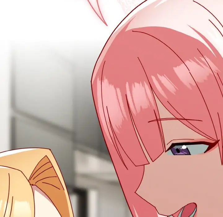 越界的青梅竹馬第46話