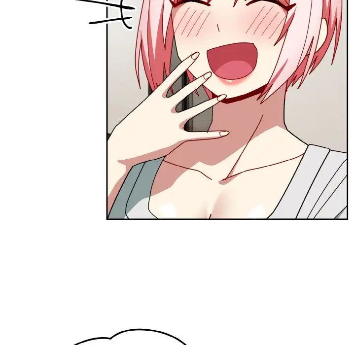 越界的青梅竹马第46话