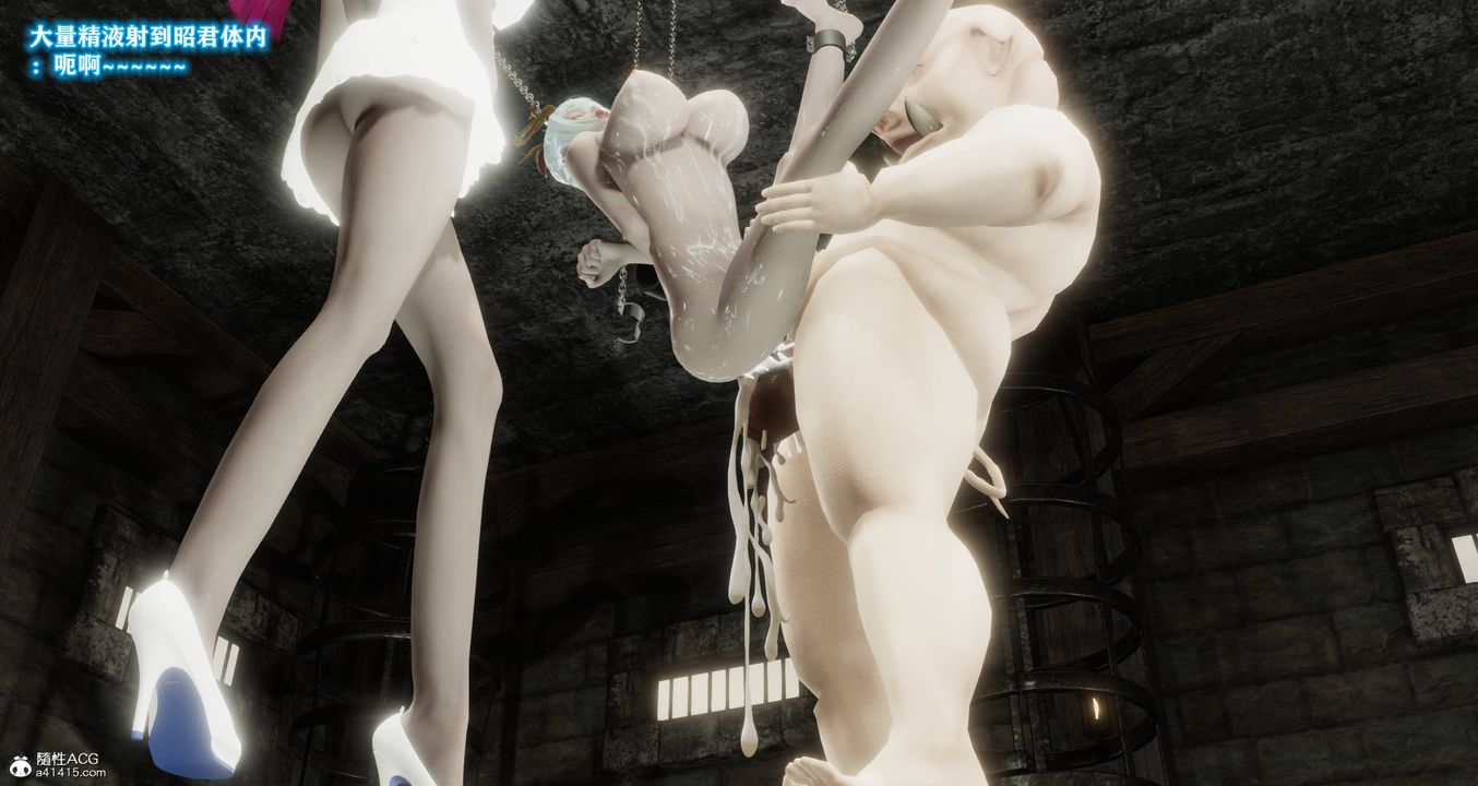 [3D]混乱的平行世界第10话