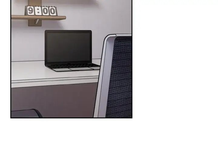 越界的青梅竹马第47话