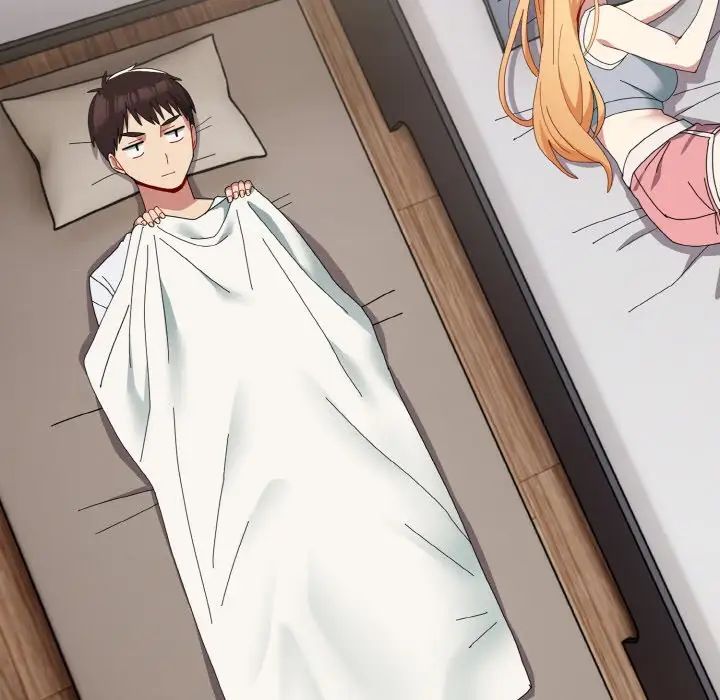 越界的青梅竹马第47话