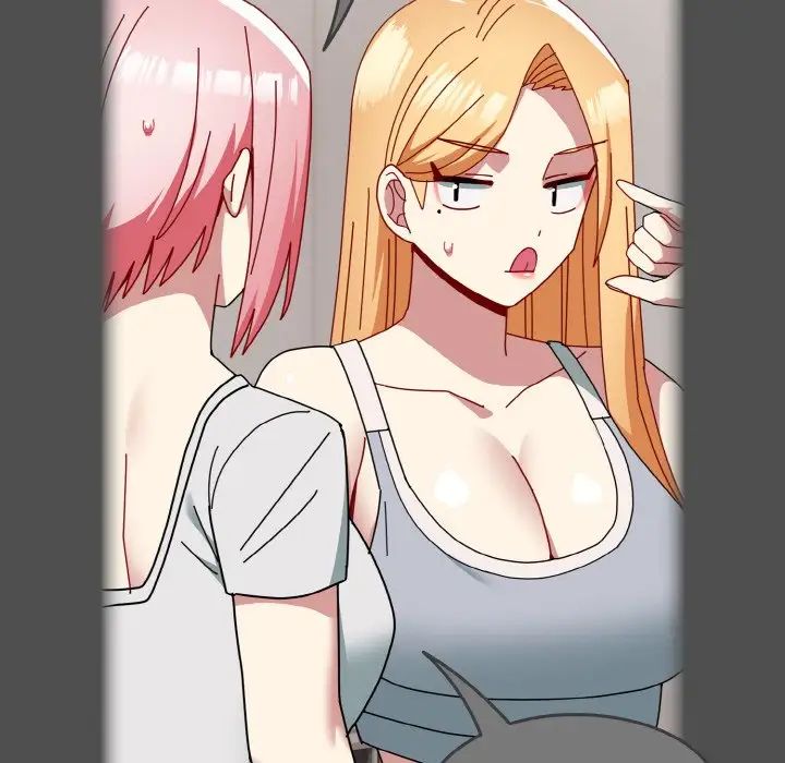 越界的青梅竹馬第47話