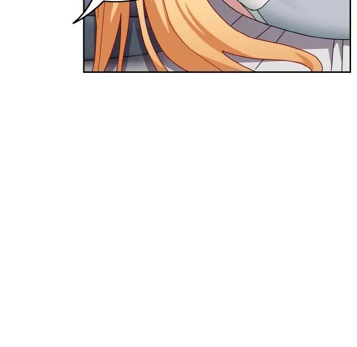 越界的青梅竹馬第47話