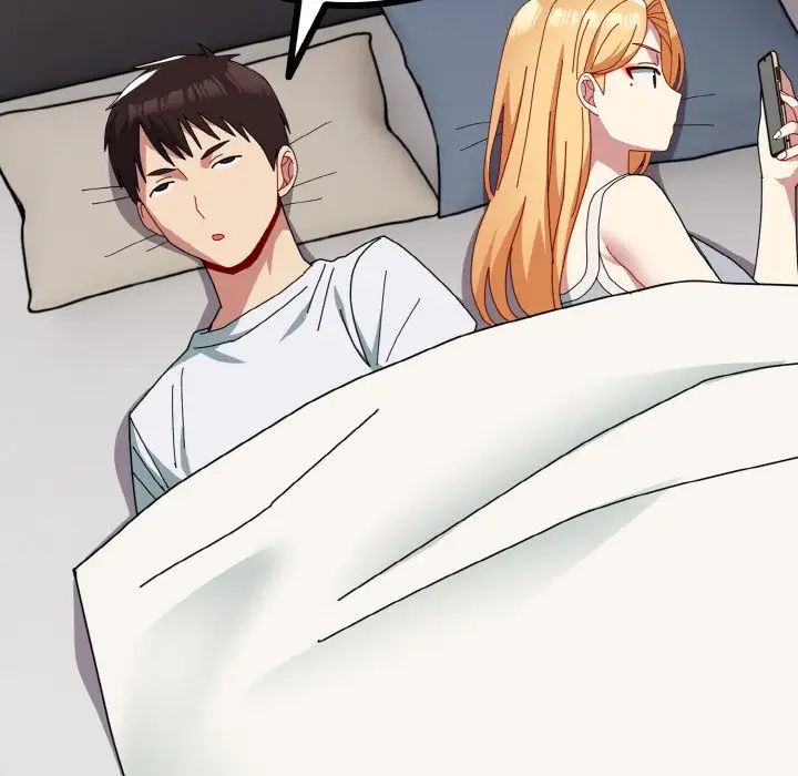 越界的青梅竹马第47话