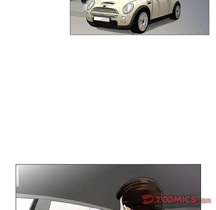 危险水位第41话