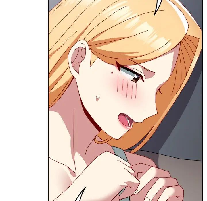 越界的青梅竹马第47话