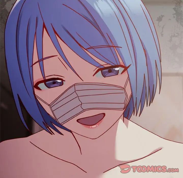 越界的青梅竹馬第47話