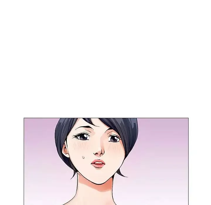 危险水位-第41话 - 图片 56