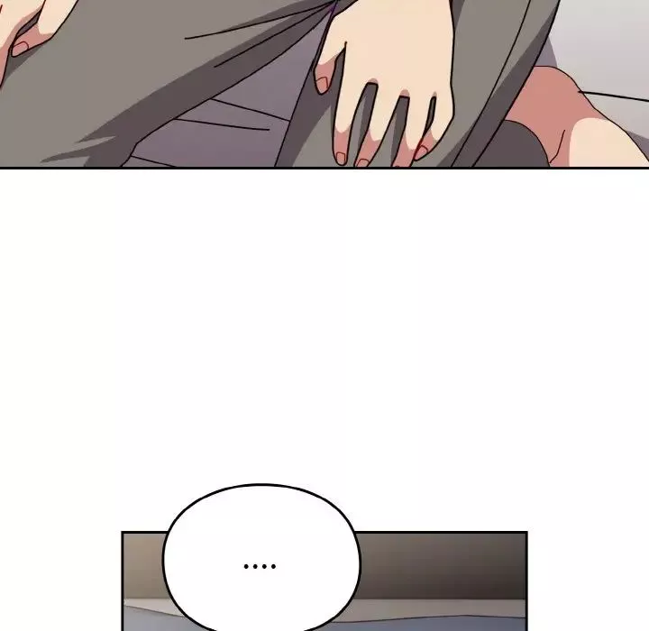 越界的青梅竹馬第47話