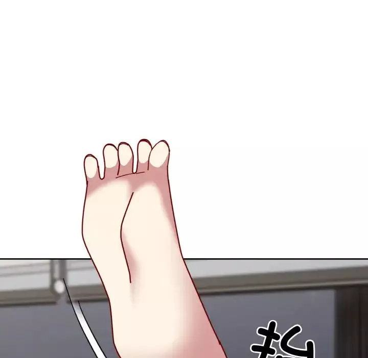 越界的青梅竹馬第47話