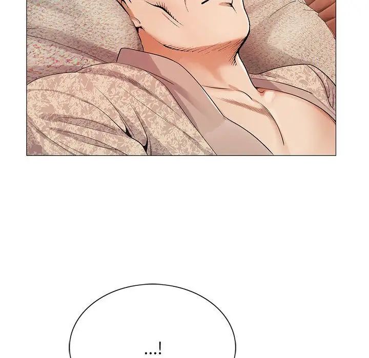 危险水位第41话